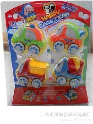 汕頭市澄海區(qū)輝宏玩具廠供應(yīng)慣性工程車(chē)模型玩具 6666B 型號(hào)銷(xiāo)售信息