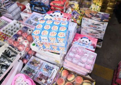 抽獎(jiǎng)玩具潛藏小學(xué)周邊，市場(chǎng)監(jiān)管鐵拳出擊守護(hù)學(xué)生安全