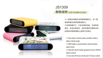 京森玩具 專(zhuān)利正品與創(chuàng)意禮品的完美融合，直擊消費(fèi)者需求