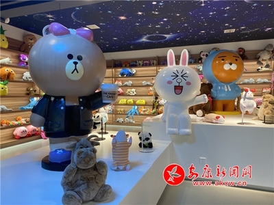 安康市毛絨玩具五大中心正式運營 為產業發展注入新活力