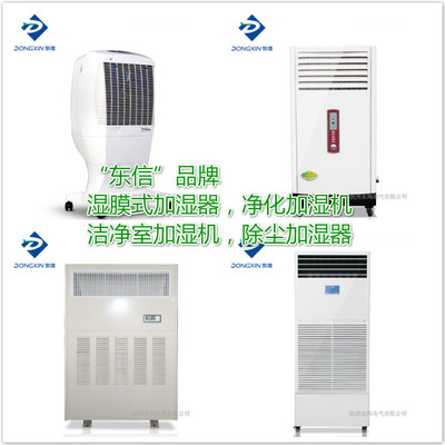 水泥廠高效除塵加濕解決方案 技術、裝備與供應商機